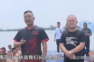 津媒谈津门虎三连败：孔帕尼奥缺阵致进攻手段不多，得分能力欠缺